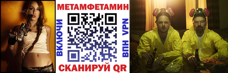 АМФ Розовый  Киселёвск 