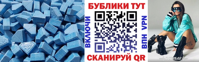 Ecstasy Philipp Plein  купить  сайты  Киселёвск 