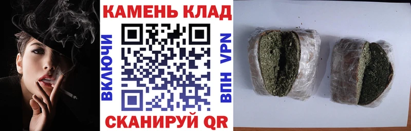 купить   Киселёвск  Гашиш ice o lator 