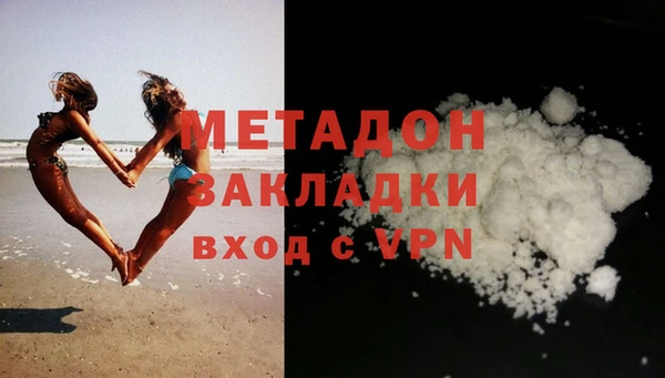 меф VHQ Лагань