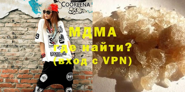стаф Лихославль