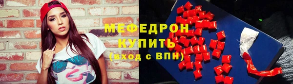 эйфоретик Ладушкин