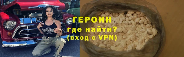 прущие крисы Куйбышев