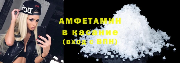 эйфоретик Ладушкин