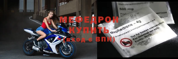 эйфоретик Ладушкин