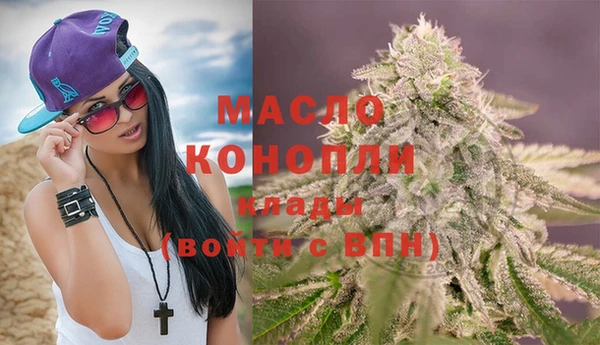 a pvp Бикин