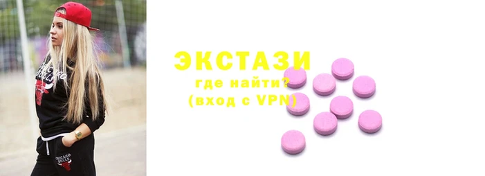 альфа пвп Кулебаки