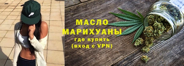 скорость mdpv Магадан
