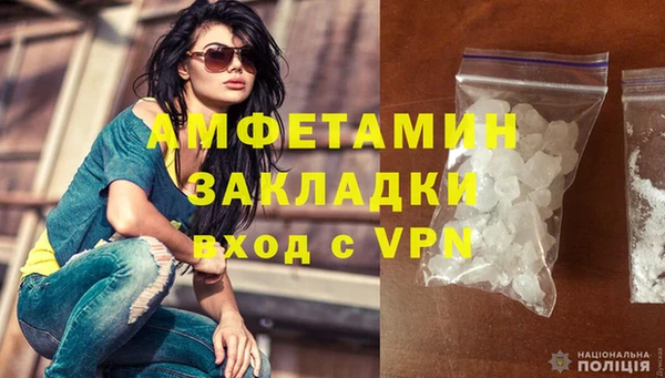 марки lsd Лабытнанги