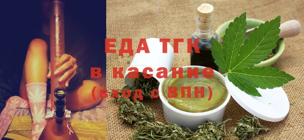 мескалин Кукмор