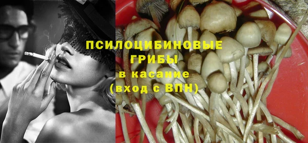 меф VHQ Лагань