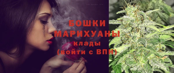 марки lsd Лабытнанги