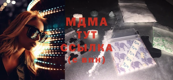 меф VHQ Лагань