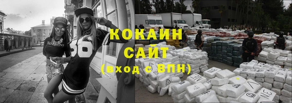 меф VHQ Лагань