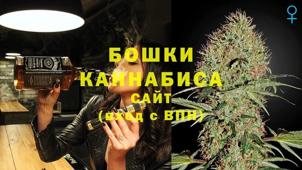марки lsd Лабытнанги