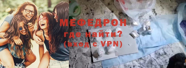 a pvp Магас