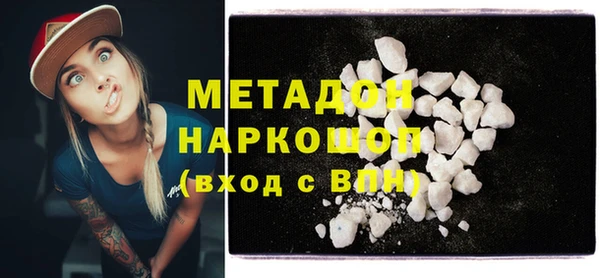 эйфоретик Ладушкин