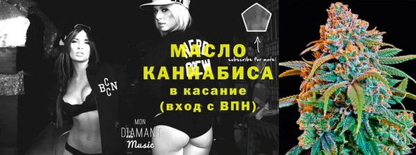 эйфоретик Ладушкин