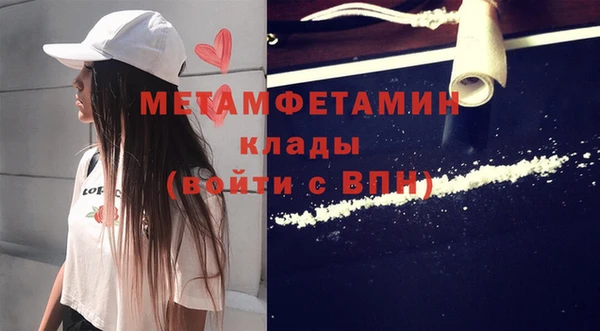 меф VHQ Лагань
