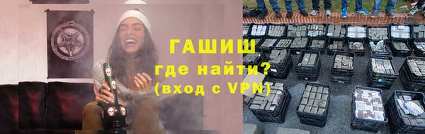 марки lsd Лабытнанги