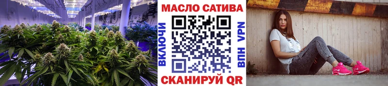 Дистиллят ТГК жижа omg маркетплейс Киселёвск