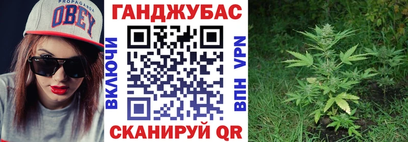 наркота  Киселёвск  Канабис LSD WEED 